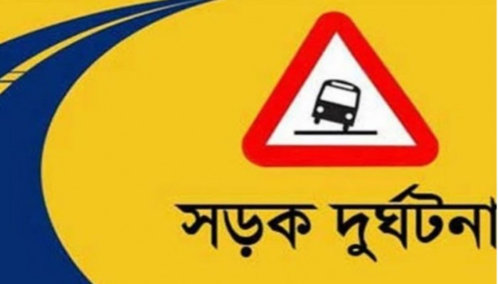 রংপুরে দুই বাসের মুখোমুখি সংঘর্ষে নিহতদের ৫ জনের পরিচয় মিলেছে
