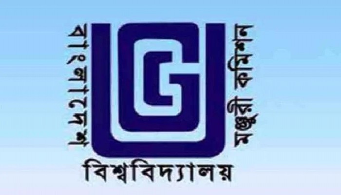 অতিরিক্ত শিক্ষার্থী ভর্তি করলেই লাল তারকা পাবে বিশ্ববিদ্যালয়