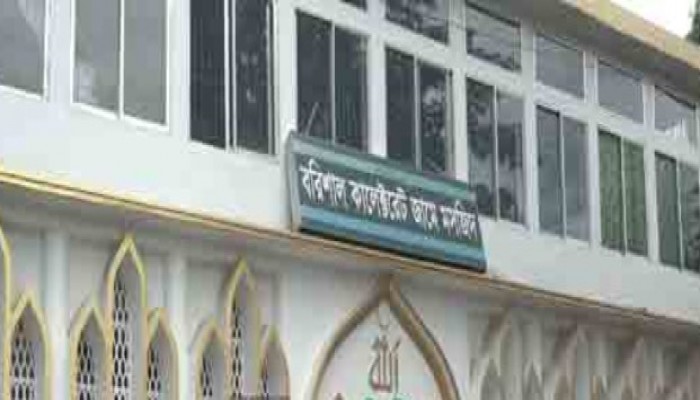 করোনায় এবারও ঈদের প্রধান জামাত হচ্ছে না বরিশালে