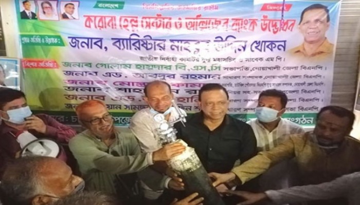 সরকার করোনা মোকাবেলায় ব্যর্থতার পরিচয় দিয়েছে- ব্যারিষ্টার মাববুব উদ্দিন খোকন
