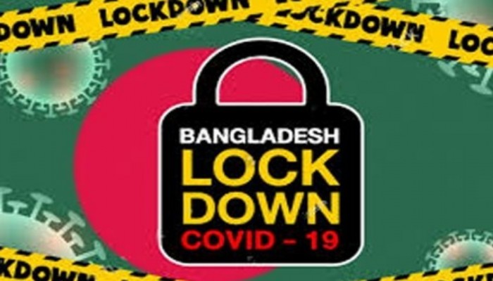 মেয়াদ বাড়ছে না বিধিনিষেধ শিথিলের