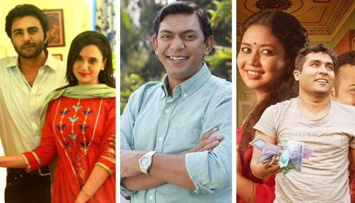 ঈদের দ্বিতীয় দিনের নাটক-টেলিছবি