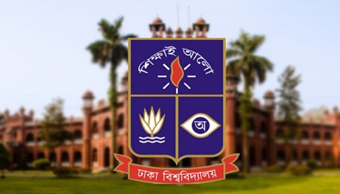 ঢাকা বিশ্ববিদ্যালয় থেকে মাদকসহ ৪ বখাটে আটক