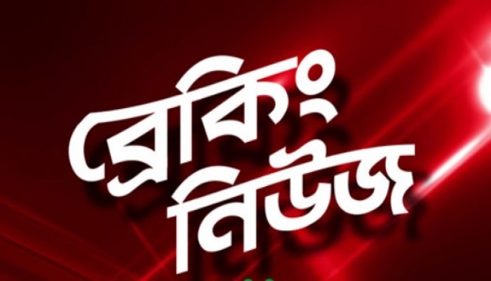 করোনায় দেশে আরও ১৬৬ জনের মৃত্যু