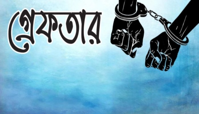 রাজধানীতে মাদক বিরোধী অভিযানে গ্রেফতার ২৬