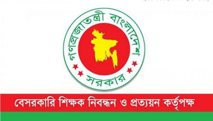 নিয়োগ পাবেন আরও ৫০ হাজার শিক্ষক