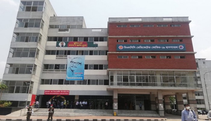 আরও ৫০০ বেড পাচ্ছে ডিএনসিসি কোভিড হাসপাতাল