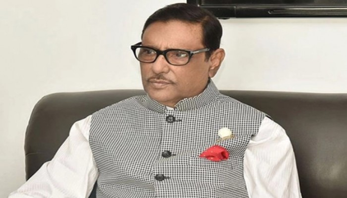 ‘লীগ শব্দ জুড়ে দিয়েই আওয়ামী লীগের সঙ্গে সম্পৃক্তের সুযোগ নেই’