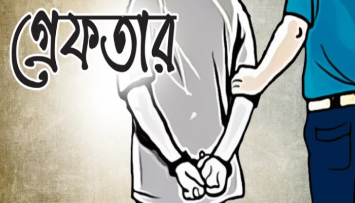 রাজধানীতে মাদকবিরোধী অভিযানে গ্রেফতার ৪৩