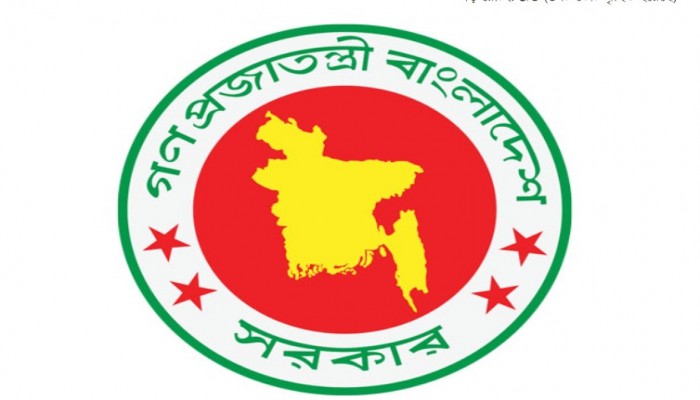 নতুন করে ৩ উপজেলা গঠনের সিদ্ধান্ত