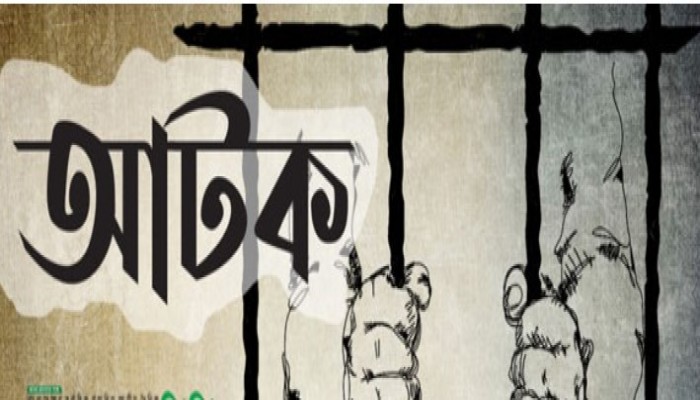 ফুলপুরে মাদকাসক্ত ছেলেকে পুলিশে দিলেন মা