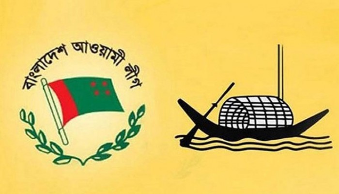 প্রধানমন্ত্রীকে হেয় করে বক্তব্য দেওয়ায় আওয়ামী লীগ নেতা বহিষ্কার