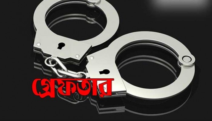 চিকিৎসককে মারপিট মামলায় ৩ জন গ্রেফতার
