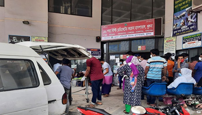 খুলনায় পাঁচ হাসপাতালে ফের মৃত্যু ৫ এর নিচে