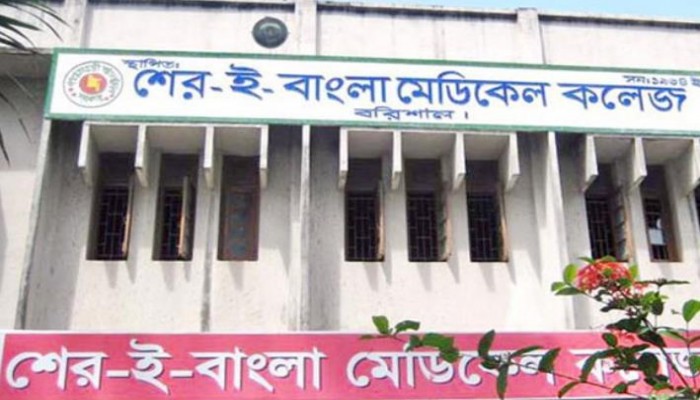 বরিশালে শেবাচিমের করোনা ওয়ার্ডে আরও ১৭ জনের মৃত্যু