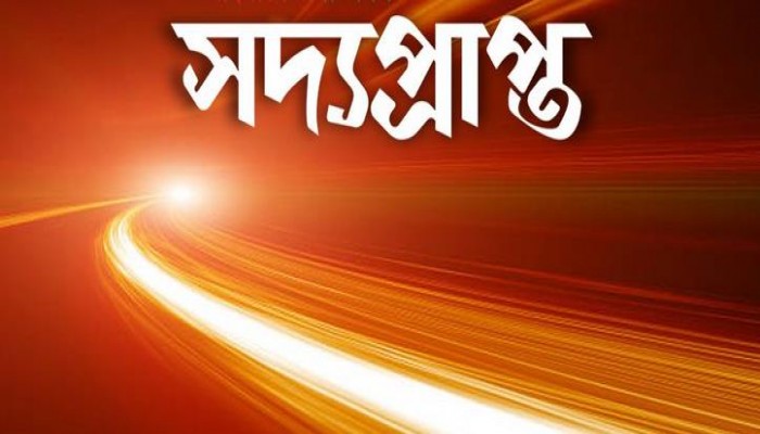 কাল সকাল ৬টা পর্যন্ত লঞ্চ চলবে