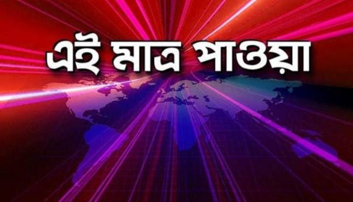 ৪১তম বিসিএস প্রিলিমিনারির ফল প্রকাশ