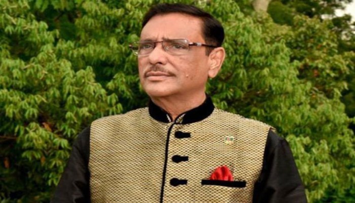 আগস্টের শোককে শক্তিতে রূপান্তরিত করার আহ্বান ওবায়দুল কাদেরের