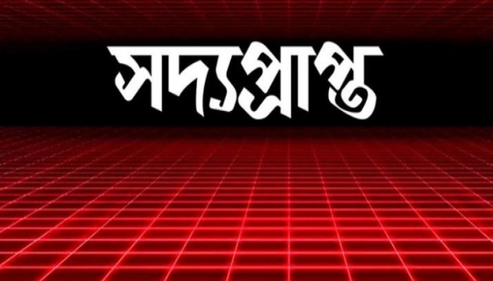 ২৪ ঘণ্টায় প্রায় ১৫ হাজার করোনা রোগী শনাক্ত