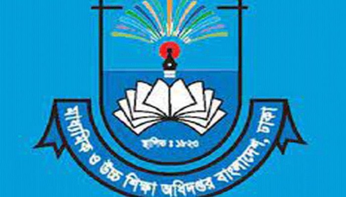 এইচএসসি পরীক্ষার্থীদের আ্যসাইনমেন্ট ও মনিটরিং কার্যক্রম স্থগিত
