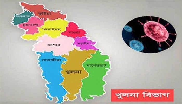 খুলনা বিভাগে ২৪ ঘন্টায় মৃত্যু ৩৫, শনাক্ত ৭৪৫