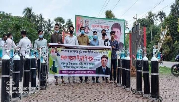 ফরিদগঞ্জে করোনা আক্রান্ত রোগীদের অক্সিজেন সেবায় এগিয়ে এলেন সি আই পি জালাল আহমেদ