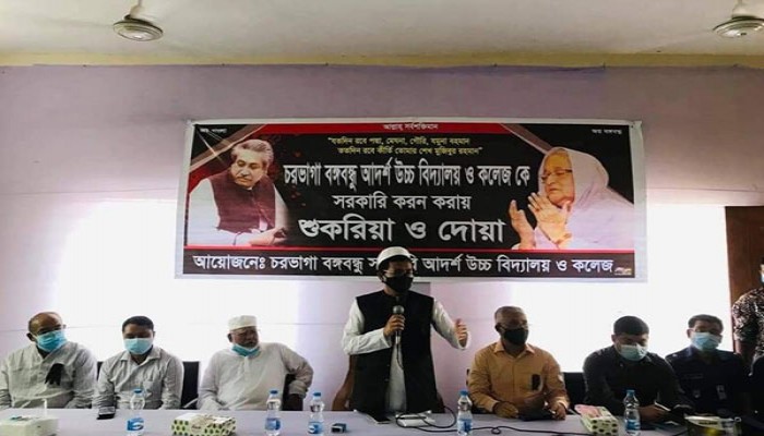 বাংলাদেশকে স্বাধীন করার জন্যই বঙ্গবন্ধুর জন্ম : এনামুল হক শামীম
