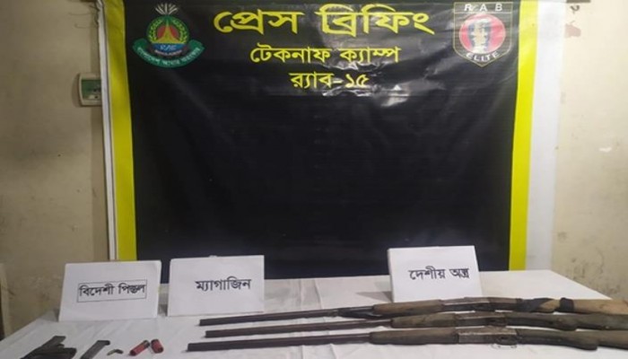 টেকনাফে র‍্যাবের সঙ্গে ‘বন্দুকযুদ্ধে’ নুরু ডাকাত নিহত