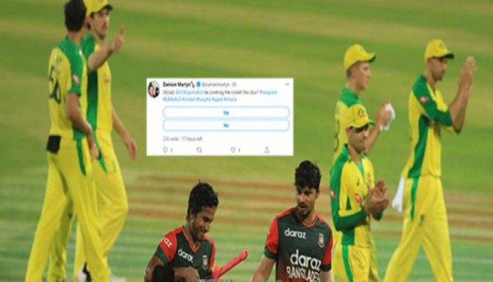 খেলা দেখানোর দাবিতে টুইটারে জরিপ শুরু সাবেক অস্ট্রেলিয়ান ক্রিকেট তারকার