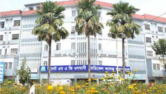 জটিলতা কাটল সাড়ে চারশ’ শয্যার আইসোলেশন সেন্টারের