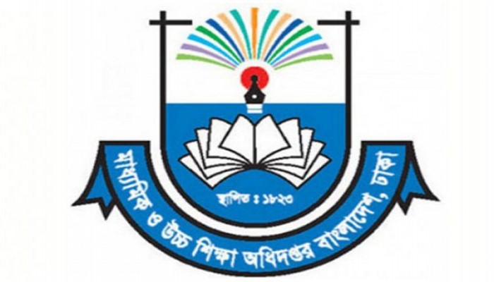 এইচএসসির অ্যাসাইনমেন্ট নিয়ে নতুন নির্দেশনা দিল মাউশি