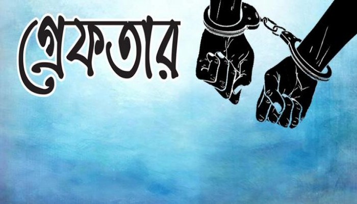 বাংলাদেশ-অস্ট্রেলিয়া ক্রিকেট ম্যাচ নিয়ে জুয়ার আসর, গ্রেফতার ৯