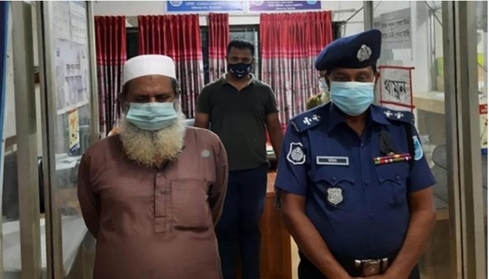 ৬০ বছর বয়সেও ছাত্রকে বলাৎকার, মাদ্রাসা অধ্যক্ষ গ্রেফতার