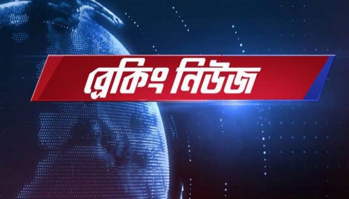 করোনায় দেশে আরও ২৪৫ জনের মৃত্যু