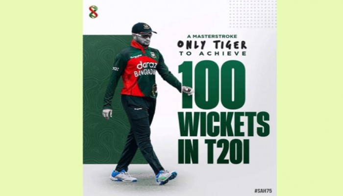 এমন এক রেকর্ড গড়লেন সাকিব, যা প্রথমবার দেখল ক্রিকেট বিশ্ব