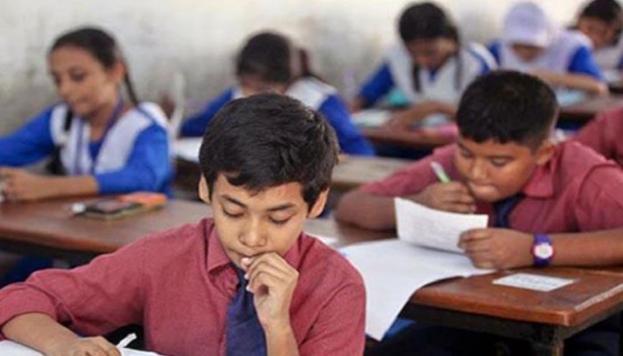 সংক্ষিপ্ত আকারে হতে পারে পিইসি পরীক্ষা