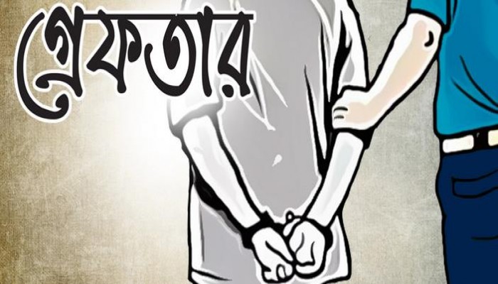 রাজধানীতে মাদকবিরোধী অভিযানে গ্রেফতার ৫২