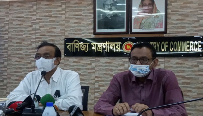 দেনা-পাওনাসহ সার্বিক তথ্য দিতে তিন সপ্তাহ সময় পেল ইভ্যালি