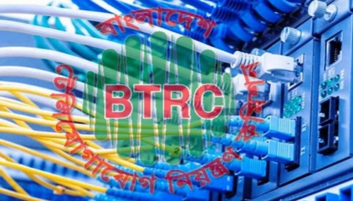 সেপ্টেম্বর থেকে সারাদেশে ‌‘এক দেশ এক রেট’