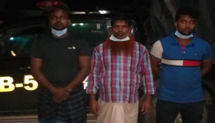 প্রতারক চক্রের তিন সদস্য আটক