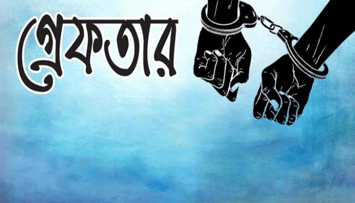 ফুলপুরে ৩ গরু চোর আটক