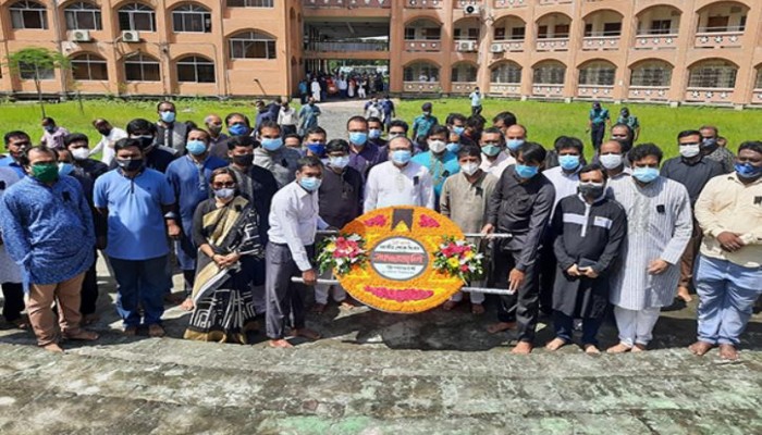 বরিশাল বিশ্ববিদ্যালয়ে জাতীয় শোক দিবস পালন