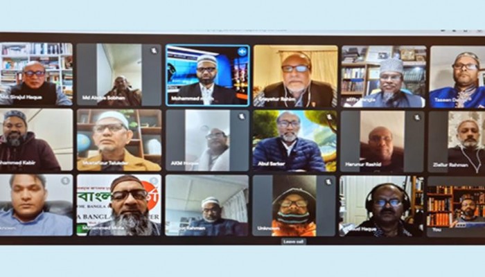 অস্ট্রেলিয়া বাংলাদেশ জার্নালিস্ট এসোসিয়েশনের উদ্যোগে জাতীয় শোক দিবস পালন