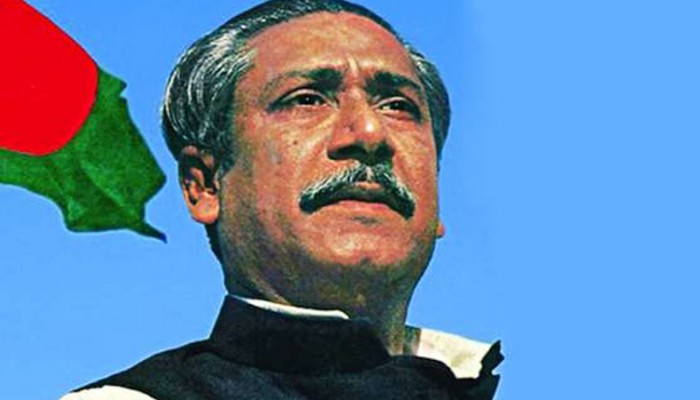 অমর অবিনশ্বর বঙ্গবন্ধু