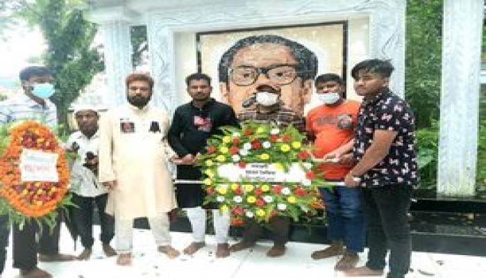বঙ্গবন্ধুর প্রতিকৃতিতে ৪৬তম শাহাদাতবার্ষিকী উপলক্ষে বৃহত্তর জৈন্তা রিপোর্টার্স ক্লাবের শ্রদ্ধা।