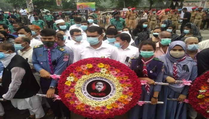 জাতীয় শোক দিবস ২০২১