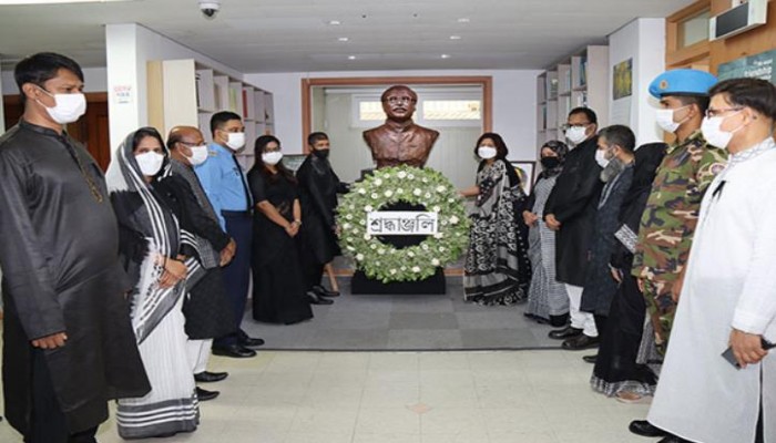 দক্ষিণ কোরিয়ায় যথাযোগ্য মর্যাদায় জাতীয় শোক দিবস পালিত