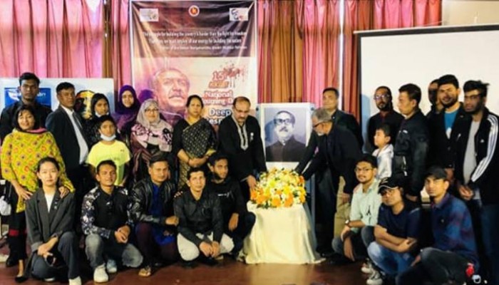 কুনমিংয়ে জাতীয় শোক দিবস পালিত