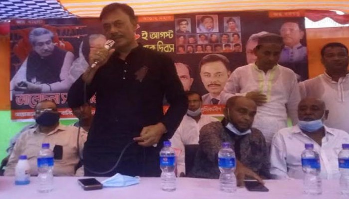 জাতীয় শোক দিবস উপলক্ষে নোয়াখালীতে আলোচনা ও দোয়া মাহফিল