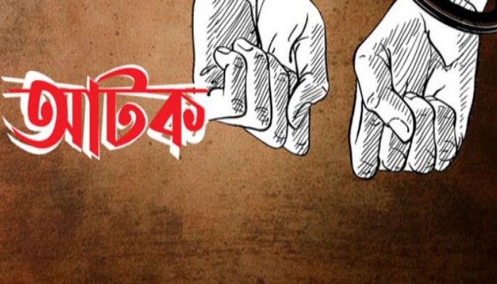 রাজশাহীতে অস্ত্রসহ কিশোর গ্যাং চক্রের ৭ সদস্য আটক